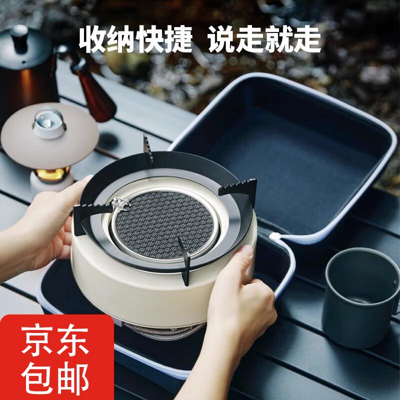 便携式户外卡式炉野外卡斯火锅烧烤煤气炉具家用燃气灶瓦斯炉 节