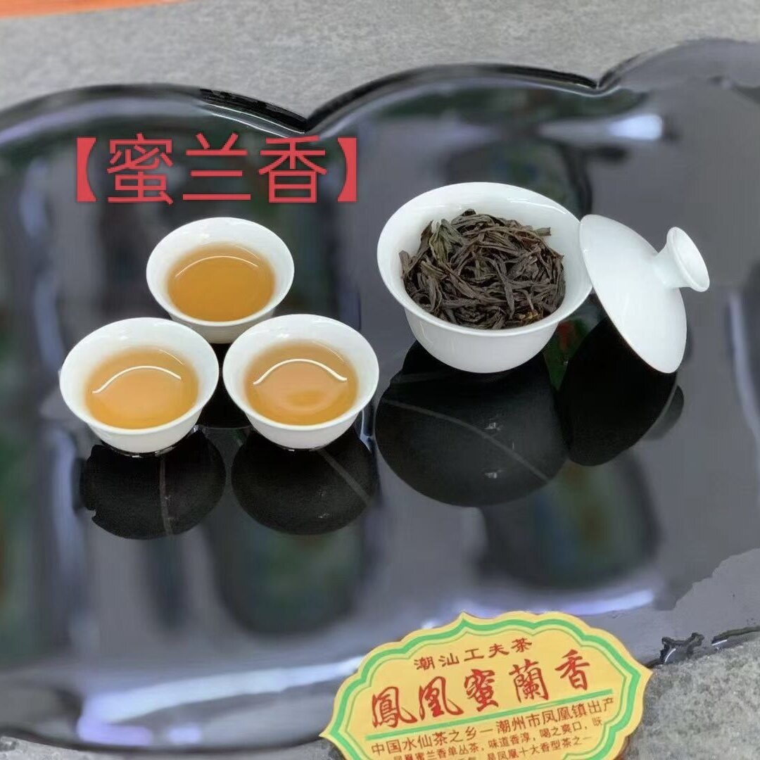 潮州凤凰山单丛蜜兰香白叶单枞茶潮汕工夫茶高山茶叶浓醇回甘耐泡