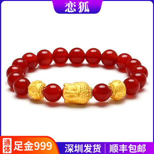 黄金双面佛头手链女  999足金小金佛转运珠红玛瑙串珠送女友妈妈