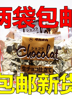日本进口Takaoka高冈生巧原味高岗焦糖味牛奶巧克力喜糖休闲零食