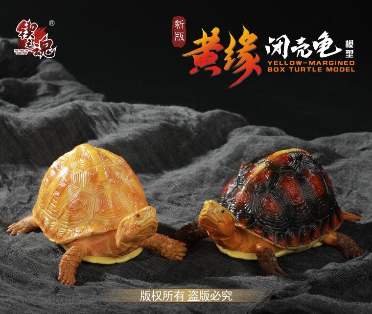 新版模型锲之魂树脂黄缘