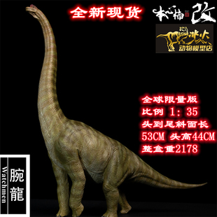本心楠改侏罗纪限量电影版走姿腕龙恐龙成人孩子模型玩具热卖现货