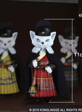 空灵阁KLG-Q004Q系列 锦衣卫白狐3种配色 Q版公仔手办模型潮玩