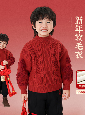 新年装红色男童加绒毛衣儿童半高领针织衫加厚冬季宝宝上衣拜年服