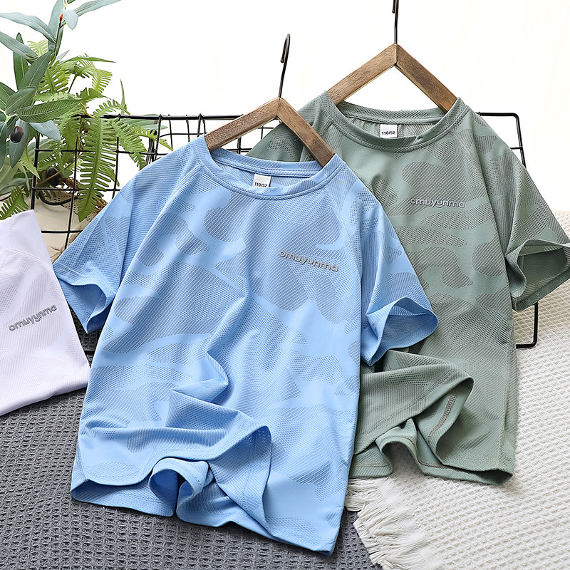 男童短袖T恤2025新款中大童网眼透气速干运动上衣薄儿童夏季衣服,童装/婴儿装/亲子装,T恤,淘宝优惠券,粉丝福利购,淘宝优惠卷