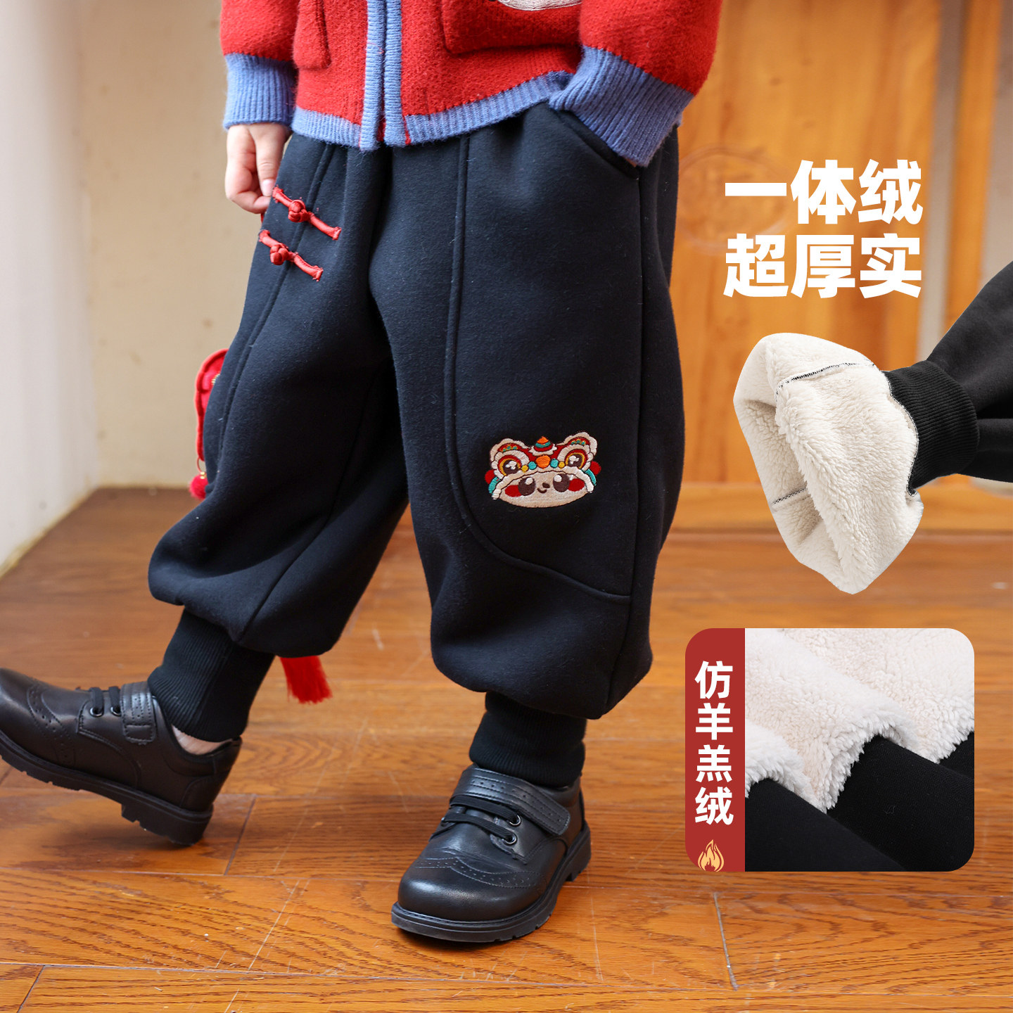 男童加绒裤子儿童运动裤冬装羊羔绒休闲裤长裤加厚宝宝卫裤拜年服,童装/婴儿装/亲子装,裤子,淘宝优惠券,粉丝福利购,淘宝优惠卷