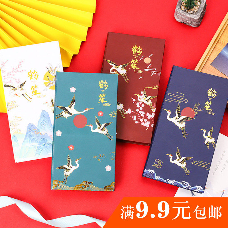 중국 스타일 선물 상자 스티커 메모 벗겨낼 수 있는 메모지 펩시 스티커 메모장 스티커 메시지 스티커 N번 스티커