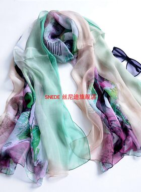 桑蚕丝装饰春秋夏季大围巾包邮