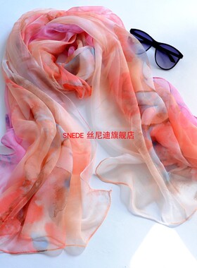 桑蚕真丝加大丝巾多用途百搭丝巾