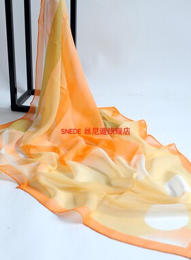 真丝披肩桑蚕丝90大方巾丝巾围巾女纱巾领巾春秋冬季头巾波点橙色