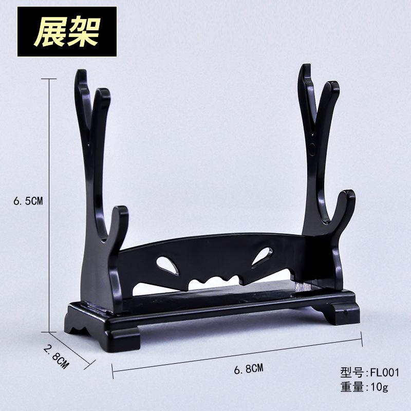 动漫刀架展示架游戏兵器展示架展示架武器模型剑架工艺品展架摆台