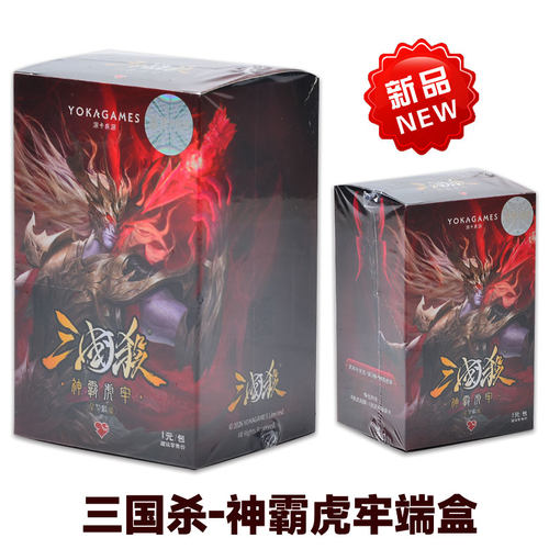 三国杀星聚麟阁不世之功武将扩展