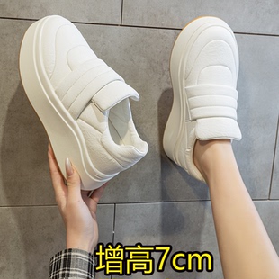 小白鞋女2026新款面包鞋厚底内增高板鞋休闲小码女鞋313233小个子