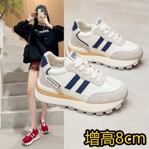 女运动休闲鞋软底不累脚小个子34