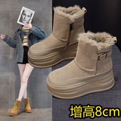 真皮加绒加厚保暖棉鞋 8cm内增高雪地靴女2025新款 冬季 厚底小个子
