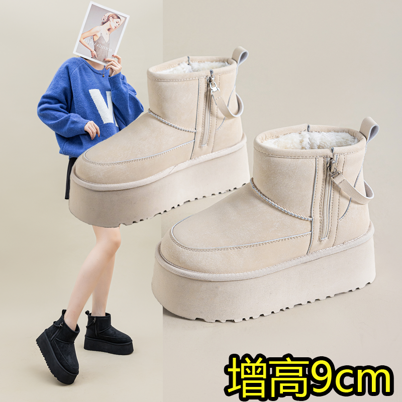 侧拉链雪地靴女东北保暖棉鞋百搭