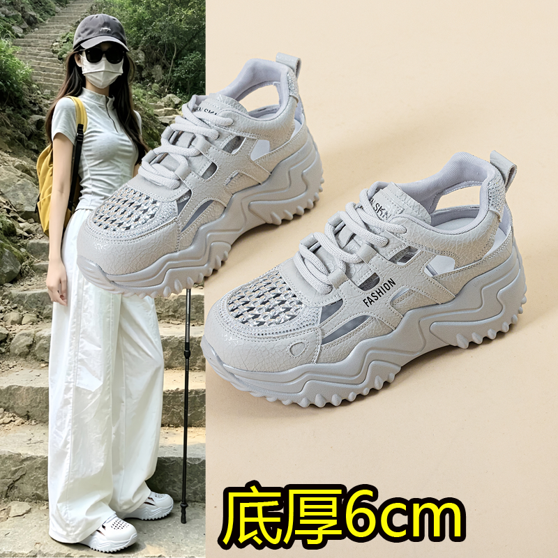 运动鞋女夏薄款软底不累脚凉鞋