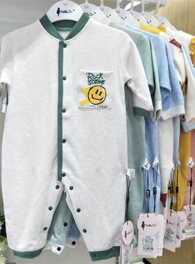 特清HELOO.DR秋冬舒棉婴儿连体春厚单层宝无骨爬服男女家居服睡衣