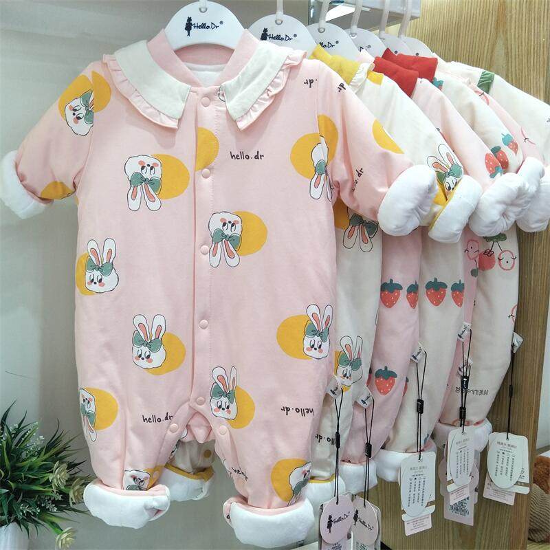 特价hello.dr秋冬加棉中厚婴儿连体衣男女外出服纯棉保暖宝宝爬服,童装/婴儿装/亲子装,连身衣/爬服/哈衣,淘宝优惠券,粉丝福利购,淘宝优惠卷