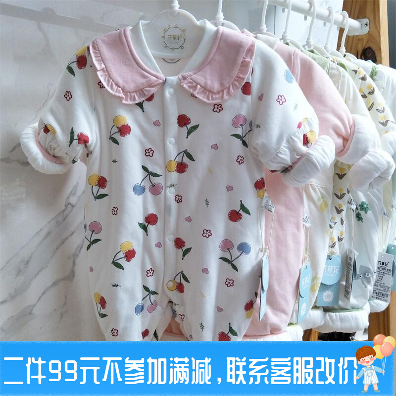婴儿连体加棉纯棉哈衣0-1岁爬服