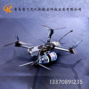 厂家直销批发价抗干扰高速穿越机竞速竞赛10寸配机负重3KG远距离