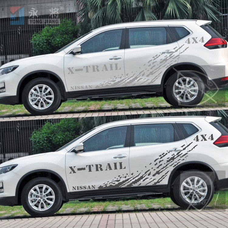 新X-Trail车贴拉花X-TRAIL个性改装车身彩条奇骏贴纸越野车身装饰