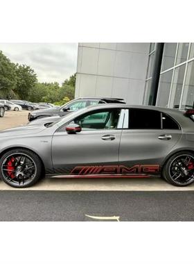 奔驰AMGA45燃擎当道特别版GLA45 GLE C63  CLA车贴拉花贴纸装饰贴