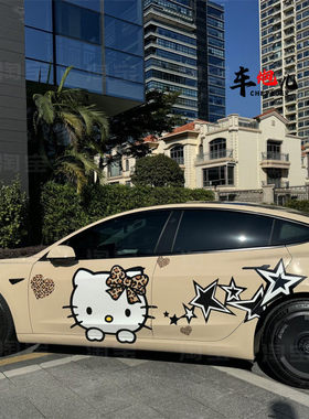 适用特斯拉3Y个性卡通kitty猫车贴纸 蔚来et5 su7yu7豹纹可爱拉花