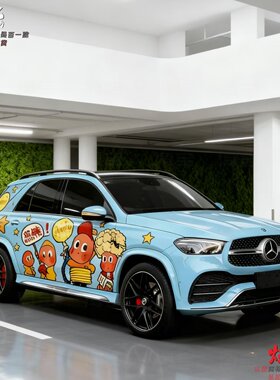 宾士GLC GLA车贴拉花BMWX5 X3奥迪Q3Q5星星人卡通车身定制贴纸