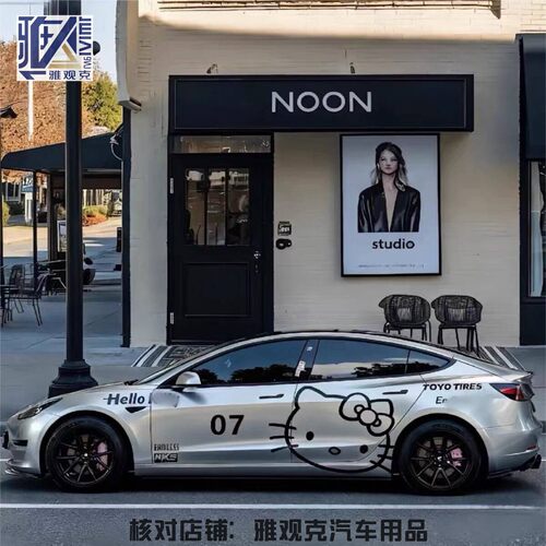 适用特斯拉3车贴车身两侧