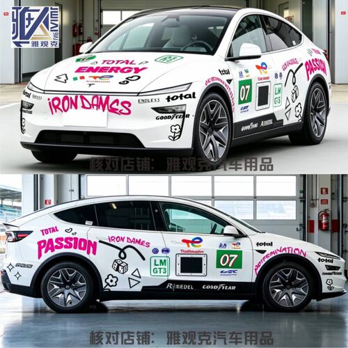 适用于特斯拉modelY车贴