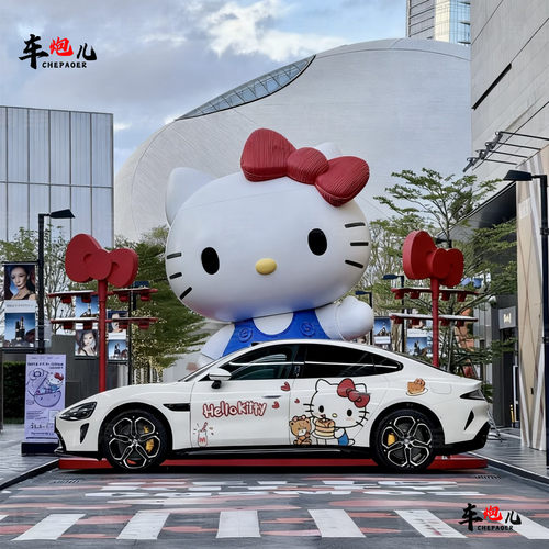 适用su7y个性卡通ki猫车