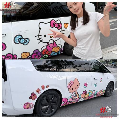 理想MEGAKT猫车贴拉花I8