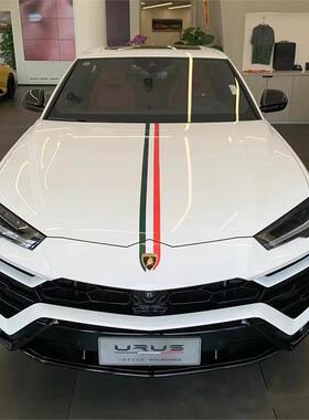 兰博基尼urus车身侧裙贴纸拉花跑车改装饰引擎机盖车贴汽车彩贴画