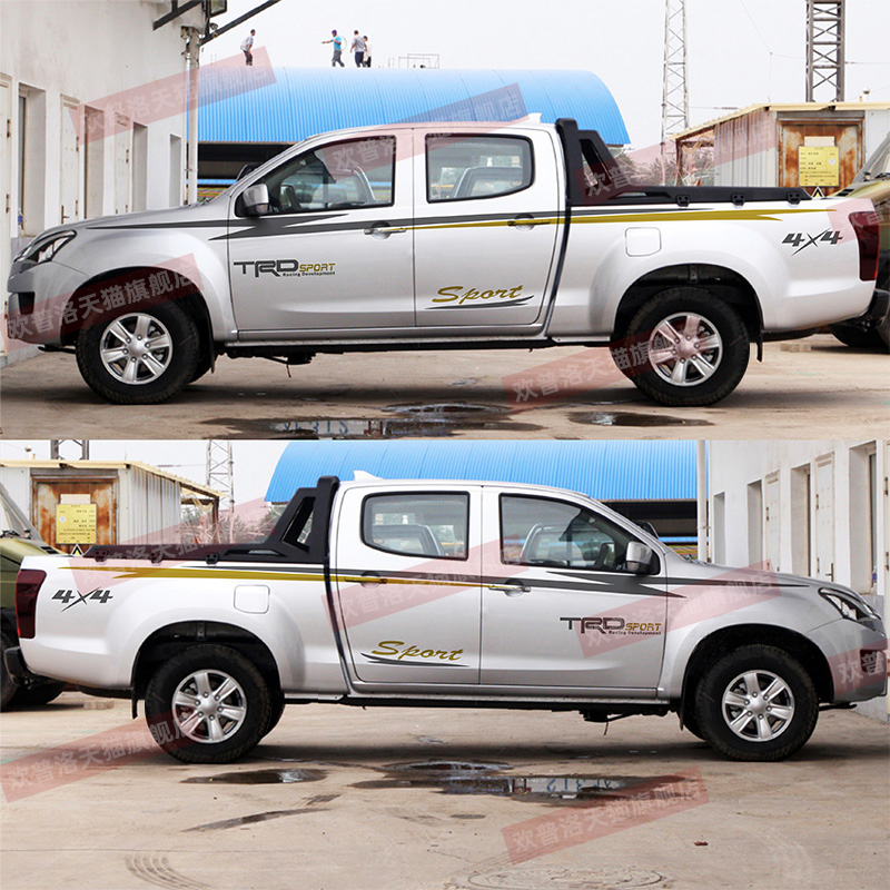 适用五十铃铃拓车贴拉花 个性改装腰线装饰瑞迈皮卡车身彩条贴纸