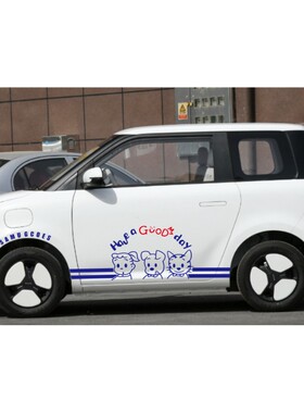 长安糯玉米五菱MINI宝马MINIF54车贴拉花COOPER F56个性卡通贴纸