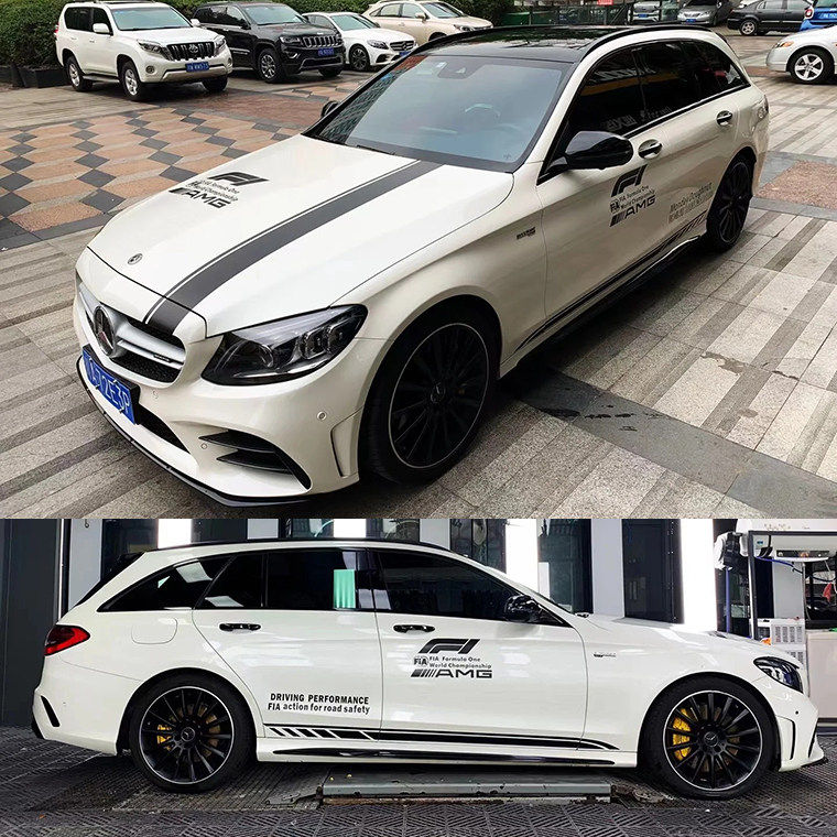 C43AMG车贴拉花旅行版F1安全车贴纸个性彩条装饰车身贴,汽车用品/电子/清洗/改装,汽车装饰贴/反光贴,淘宝优惠券,粉丝福利购,淘宝优惠卷