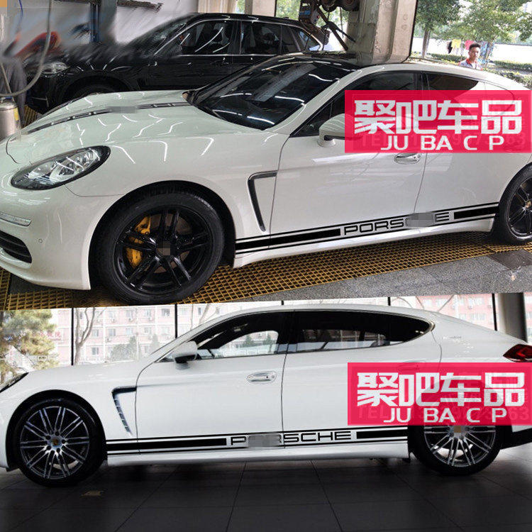 帕拉梅拉车贴9花Panamera