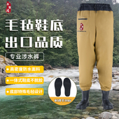 连体半身钓鱼裤 带鞋 胶底防水衣服牛筋底雨裤 溪流毛毡底齐腰下水裤
