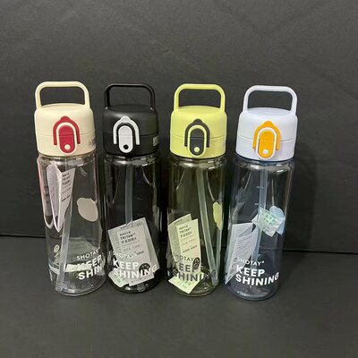 Shotay大容量双弹盖吸管杯