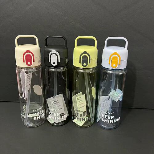 Shotay大容量双弹盖吸管杯
