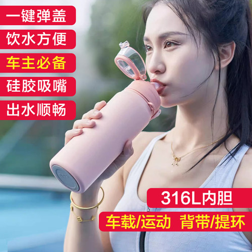 尚泰简约316不锈钢保暖时间长