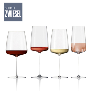 德国进口SCHOTT ZWIESEL肖特 SENSA无铅水晶红酒杯香槟杯平底酒杯