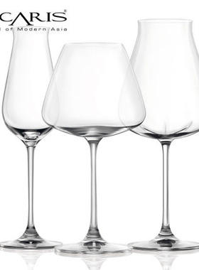 arcsuiL璃水晶玻葡酒萄杯