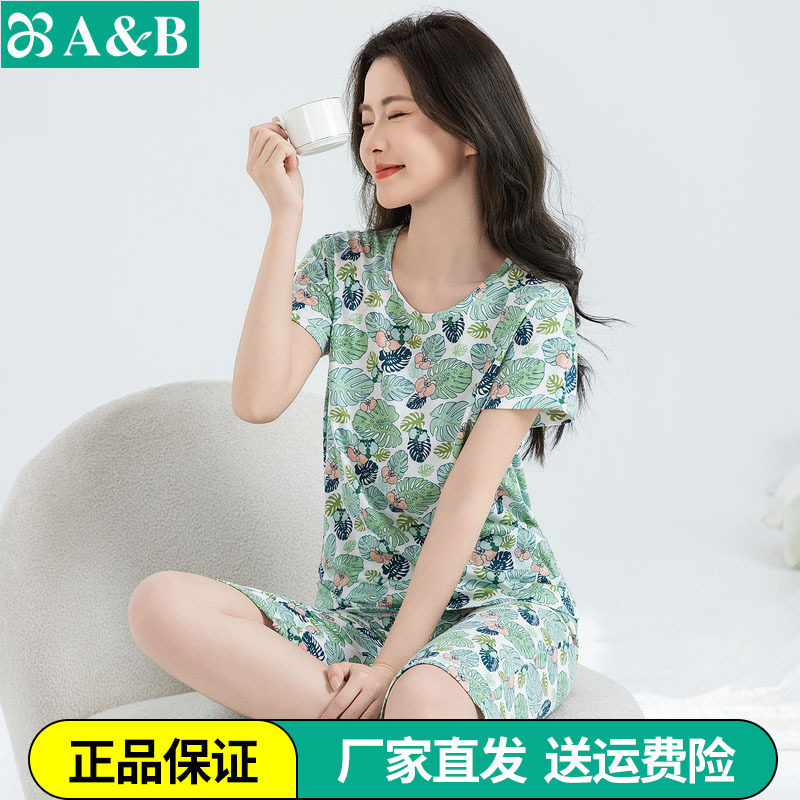 AB女夏薄家居服套装睡衣短袖宽松大码中老年印花汗衫中裤纯棉全棉