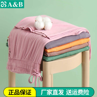 夏松紧裤 罗纹家居裤 腰女士睡裤 长裤 H732 休闲冰丝凉感薄款 AB新品