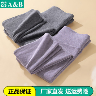 纯色D941 高腰长裤 D942 羊毛加厚柔软男女双层秋冬打底裤 AB保暖裤