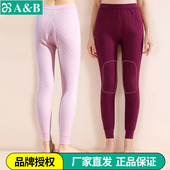 棉毛长裤 中老年高腰秋裤 三层保暖裤 AB内衣秋冬中厚女纯棉夹棉裤