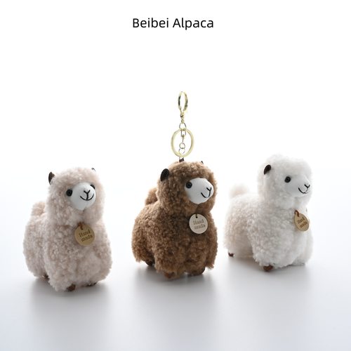 新款可爱贝贝羊驼毛茸茸摇粒绒