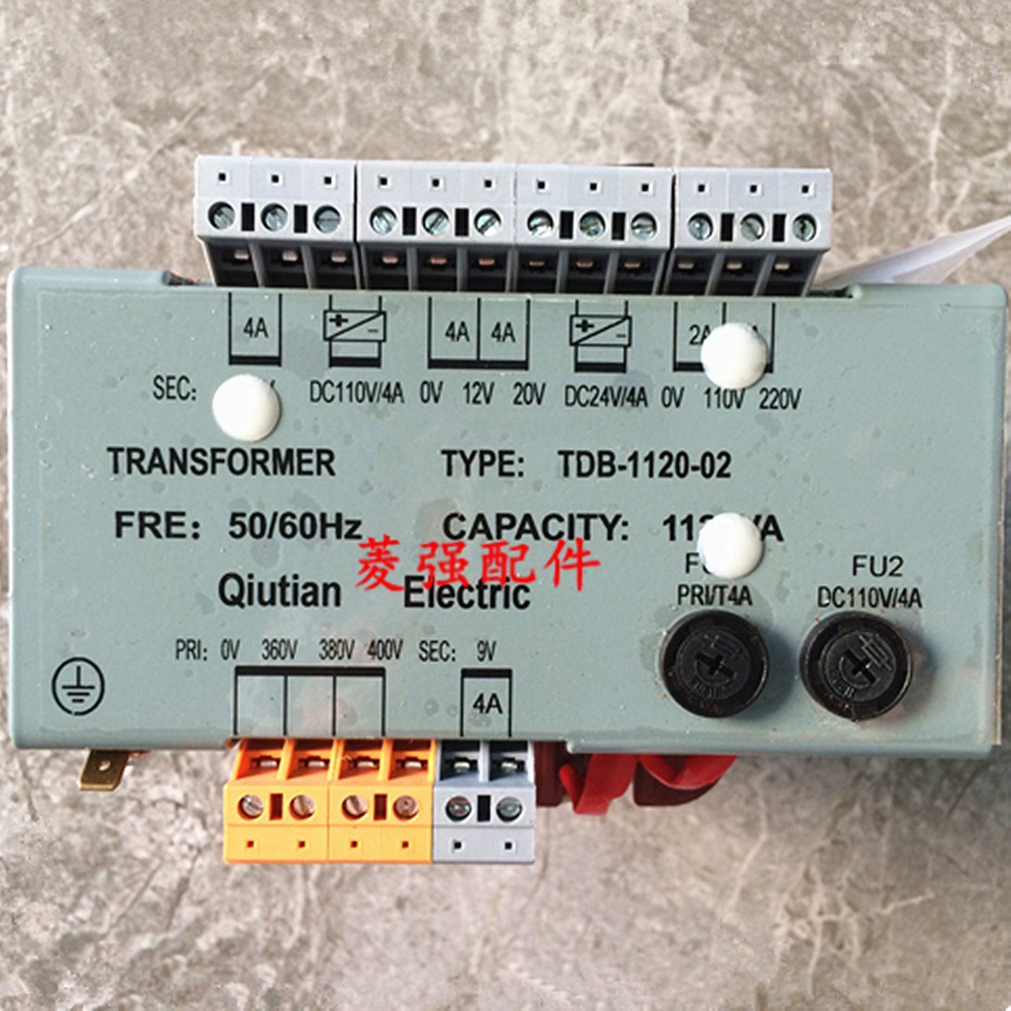 电梯变压器TDB-1120-02 控制柜专用适用各类电梯可根据现场定做
